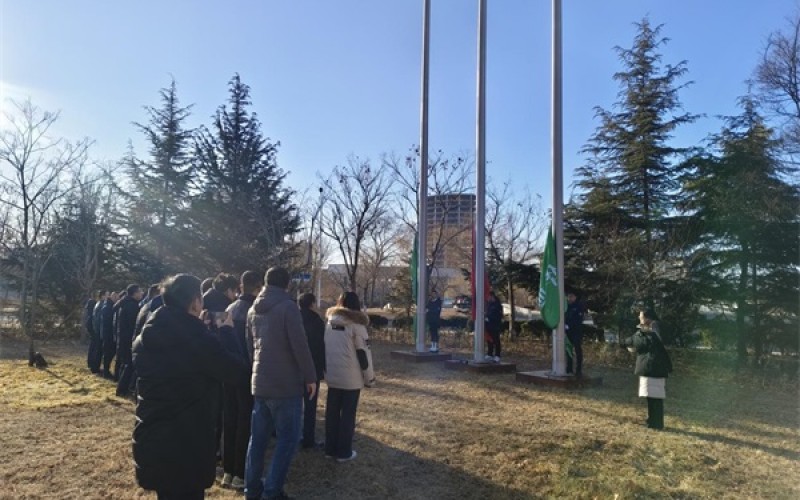 山東華通環(huán)境科技股份有限公司舉行2025年新春開工儀式暨新年工作會(huì)議