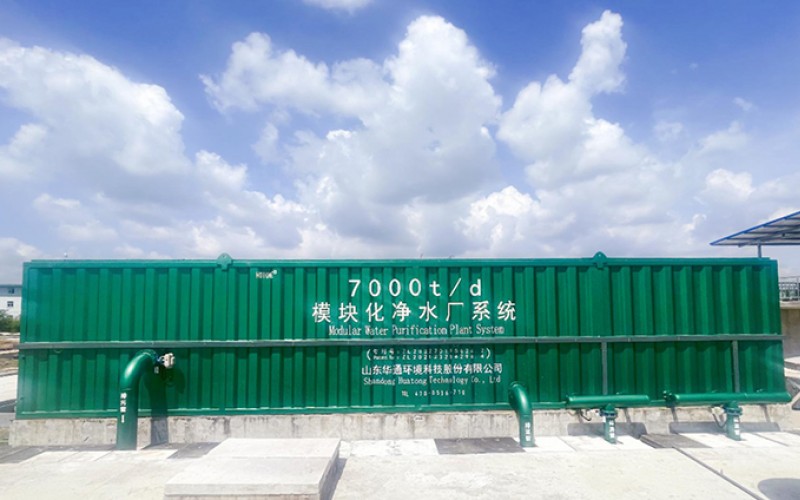 柬埔寨桔井省自來水廠項(xiàng)目